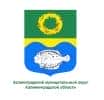 Администрация онлайн